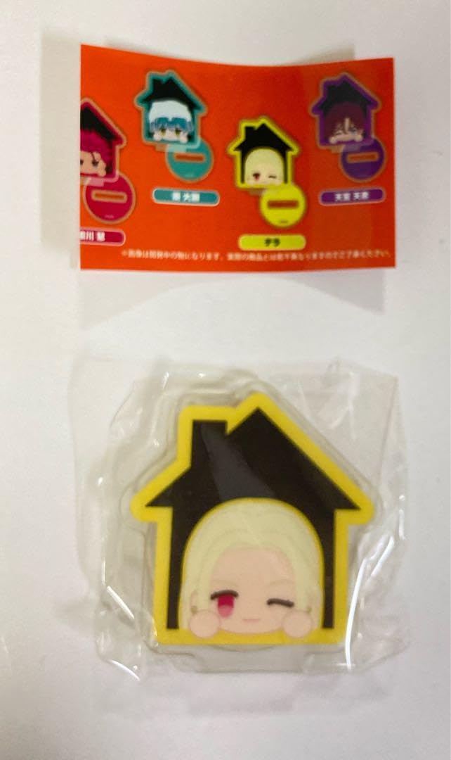 カリスマ テラ つなぎ 通常 カリスマ テラ つなぎ 通常